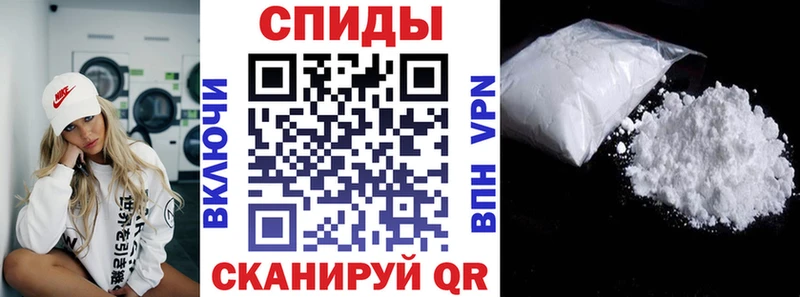 Амфетамин VHQ  Гуково 