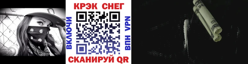 КОКАИН 97%  hydra ссылки  Гуково 