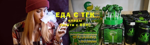 COCAINE Заволжск