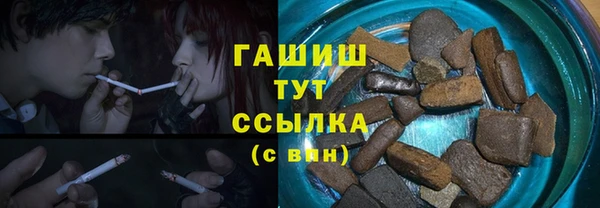 ешки Заволжье