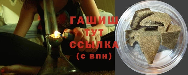 ешки Заволжье