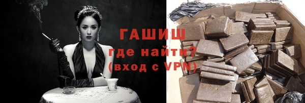 COCAINE Заволжск