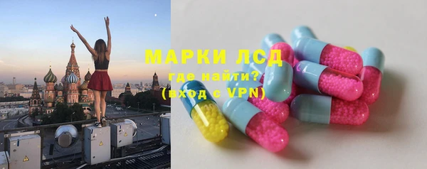 ешки Заволжье