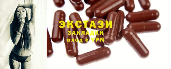 ешки Заволжье