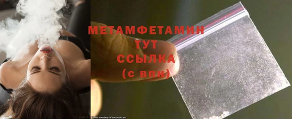 COCAINE Заволжск