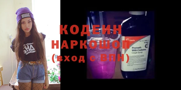 ешки Заволжье