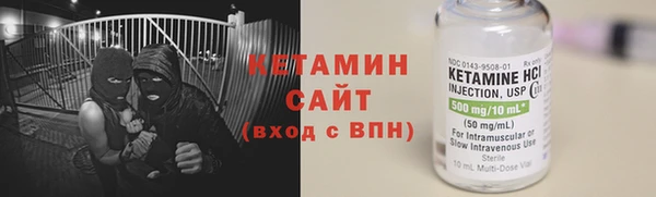 COCAINE Заволжск