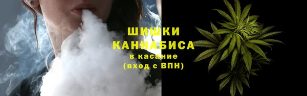 ешки Заволжье