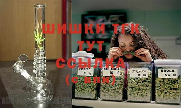 COCAINE Заволжск