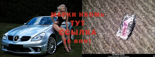 ешки Заволжье