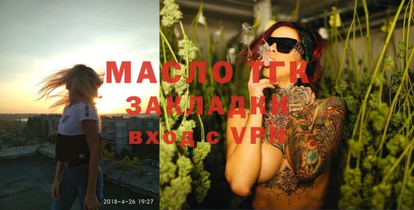ешки Заволжье