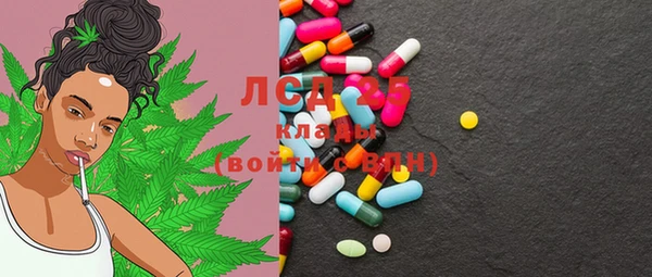 ешки Заволжье