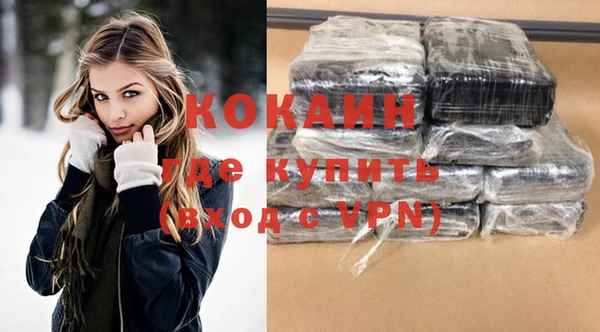 ешки Заволжье