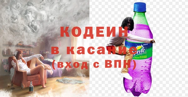 ешки Заволжье