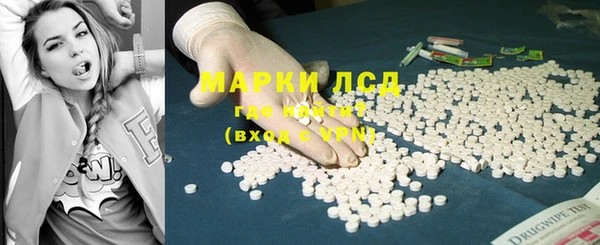 ешки Заволжье