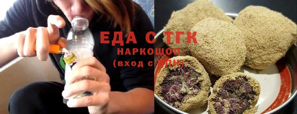ешки Заволжье