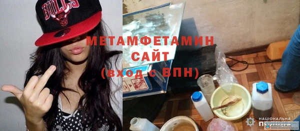 COCAINE Заволжск