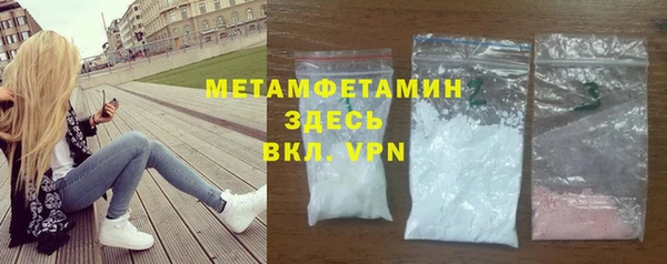 COCAINE Заволжск
