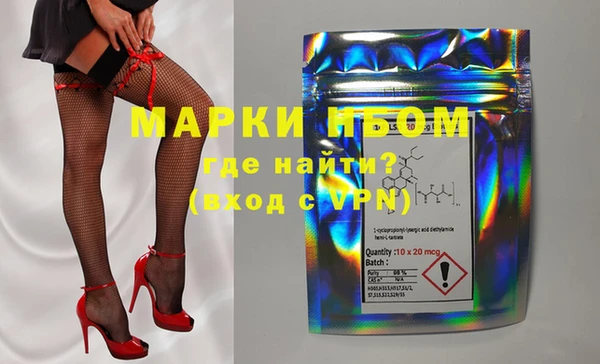 ешки Заволжье
