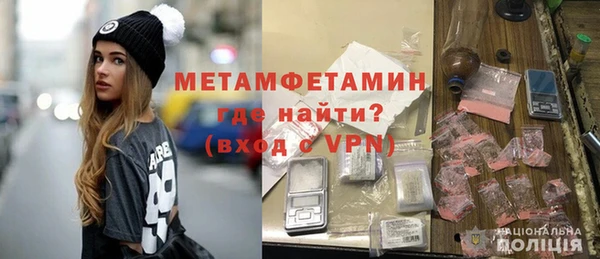 ешки Заволжье