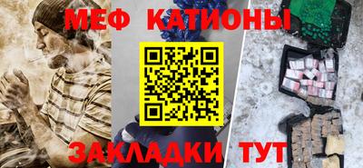 ECSTASY Бугуруслан