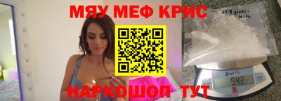 ешки Бузулук