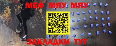 ECSTASY Бугуруслан