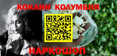 а пвп мука Беслан