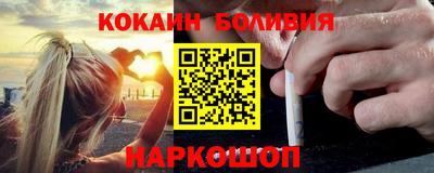 ECSTASY Бугуруслан