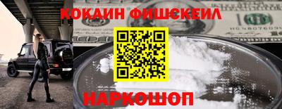 амф Берёзовский