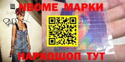 амф Берёзовский
