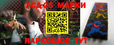 ешки Бузулук