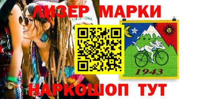 ешки Бузулук