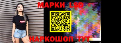 ECSTASY Боровичи