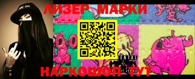 ECSTASY Бугуруслан