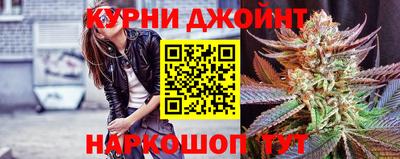 амф Берёзовский