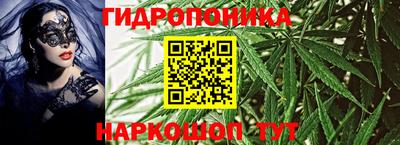 ешки Бузулук