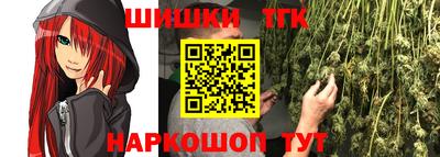 ешки Бузулук