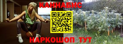амф Берёзовский