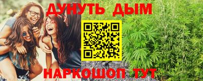 герыч Будённовск