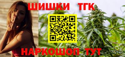 а пвп мука Беслан