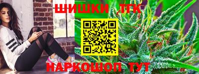 амф Берёзовский