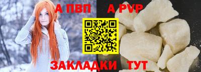 амф Берёзовский