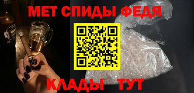 герыч Будённовск