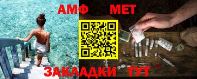соль курить ск Бийск