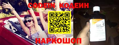 ешки Бузулук