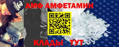 соль курить ск Бийск