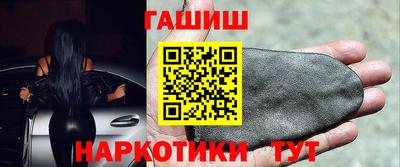 амф Берёзовский