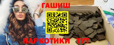 ешки Бузулук