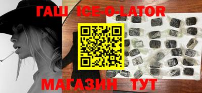 метадон Бугуруслан
